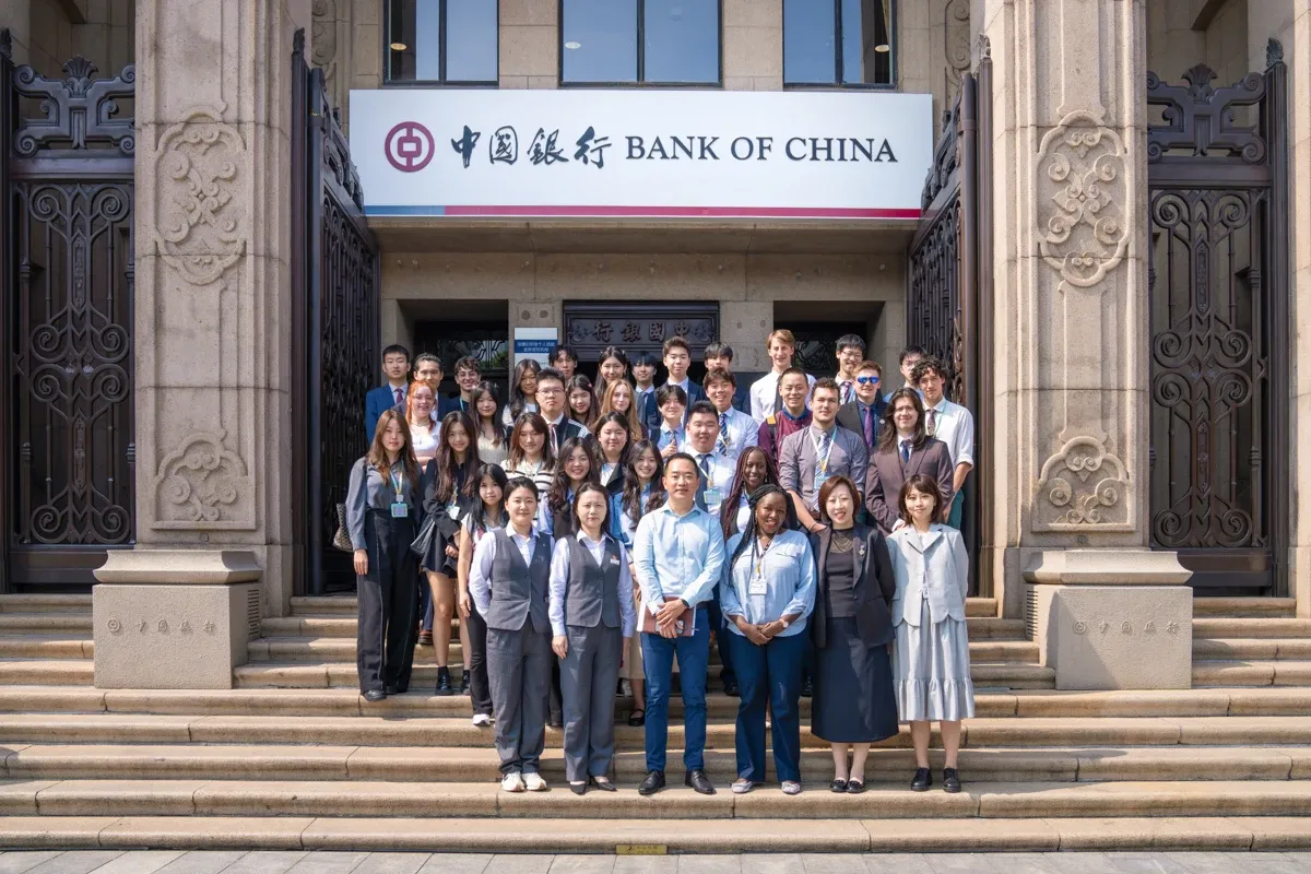 Bank of China trip 2024